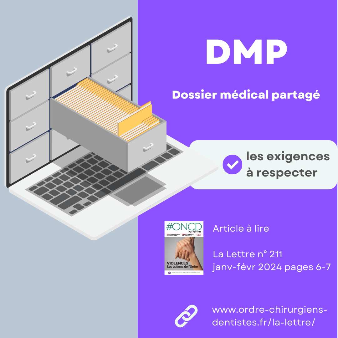 DMP : les exigences à respecter