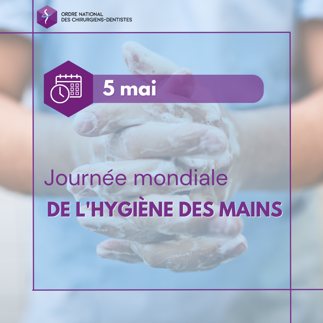🗓️ Journée mondiale de l’hygiène des mains | 5 mai