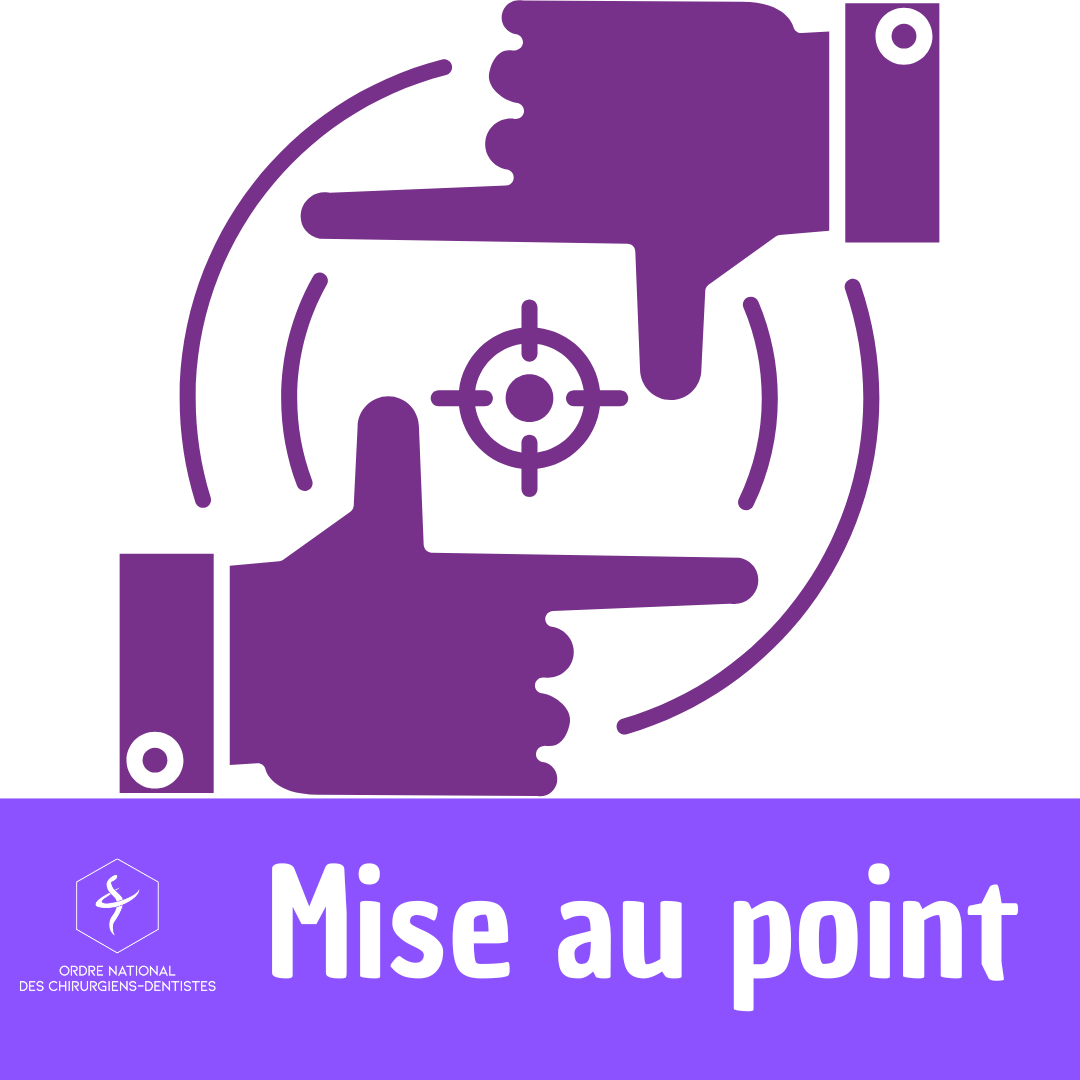 Mise au point
