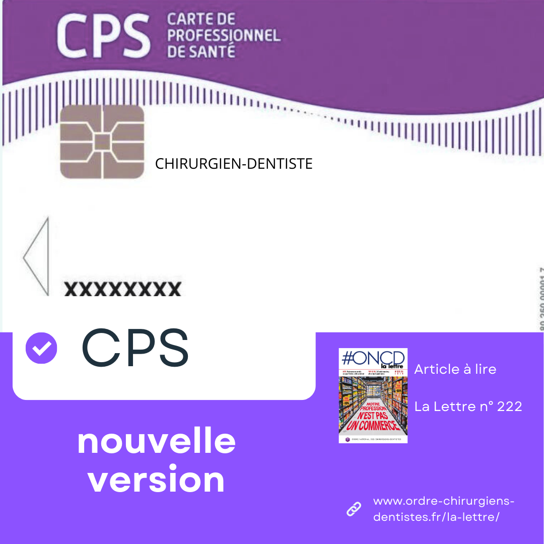 CPS nouvelle version