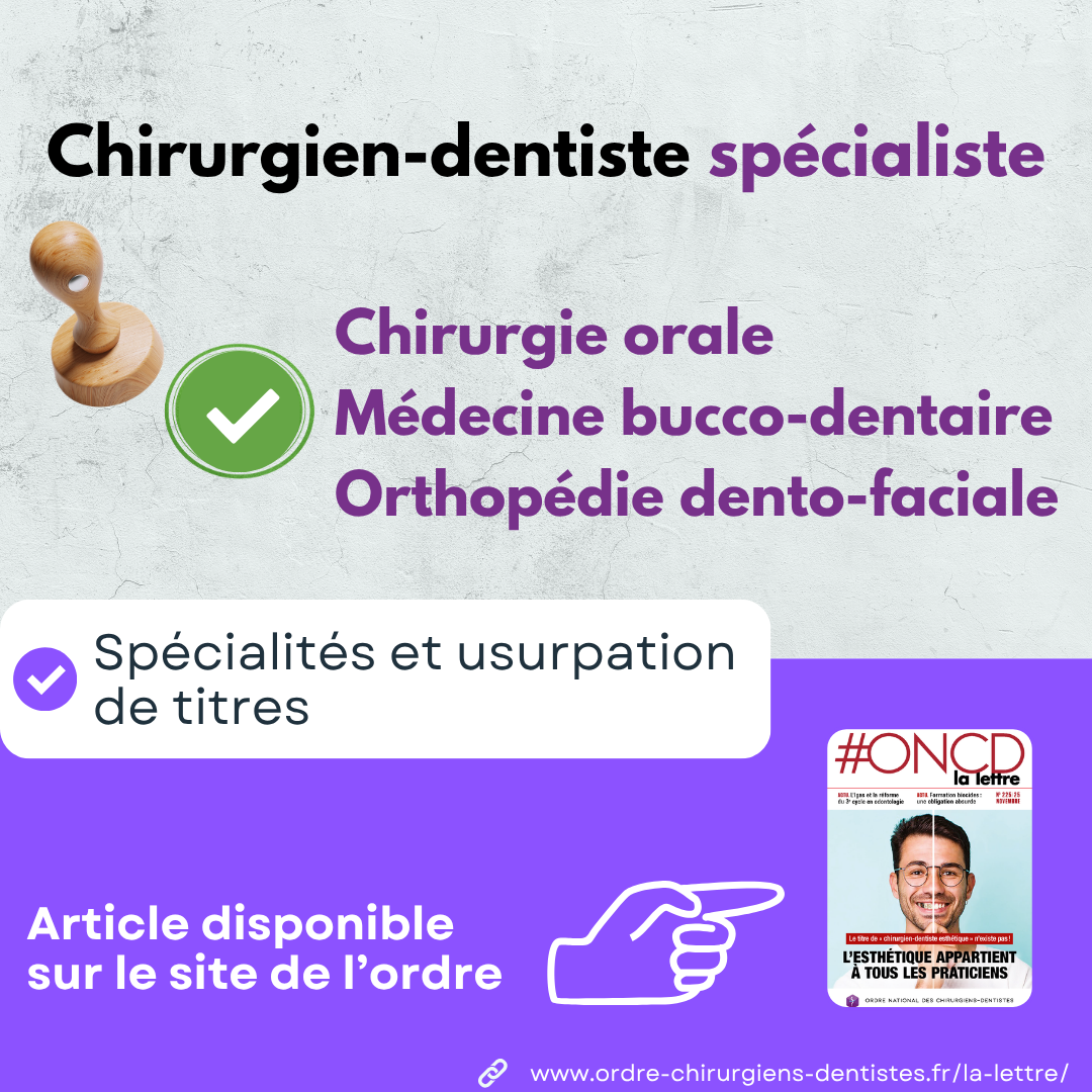 Spécialités et usurpation de titres