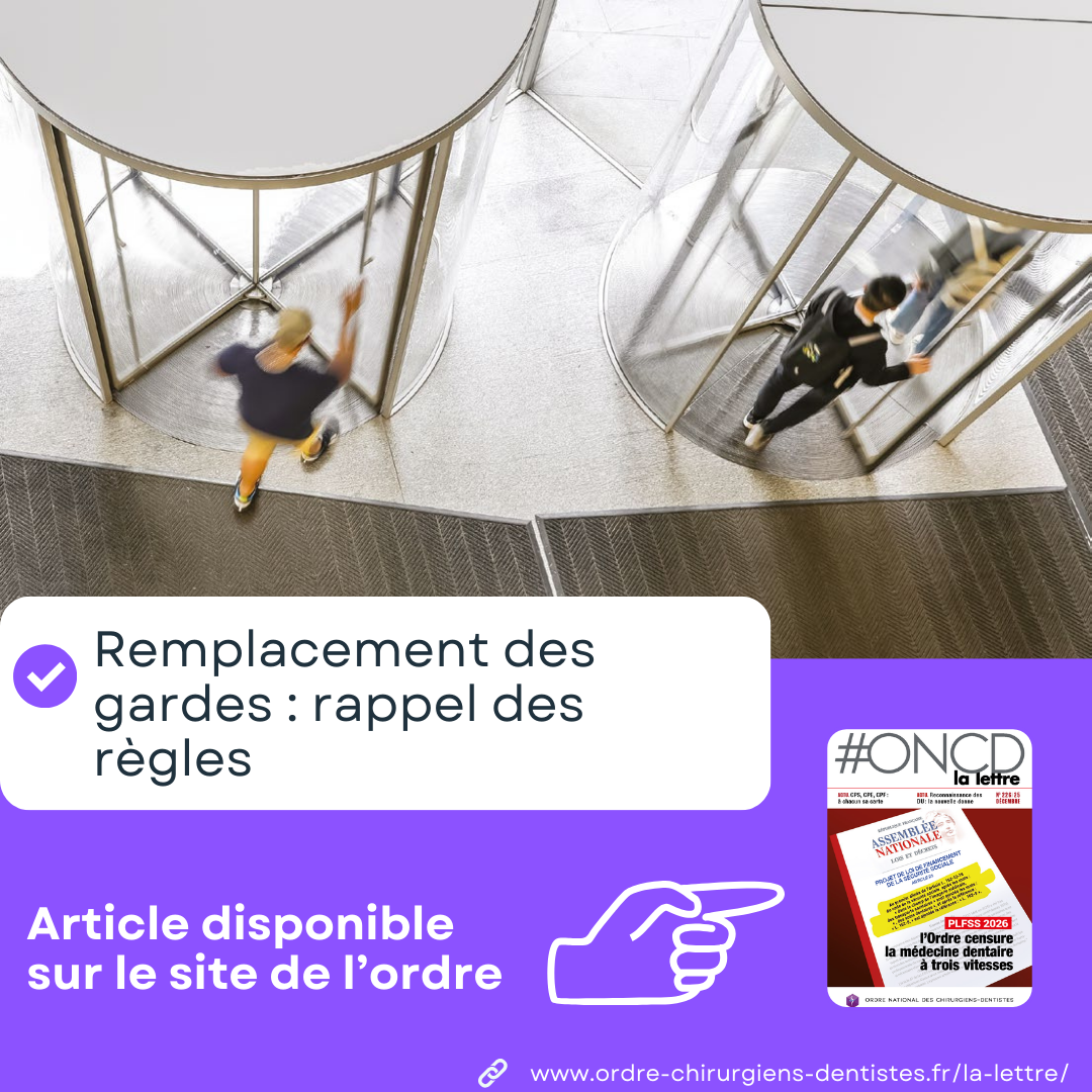 Remplacement des gardes : rappel des règles