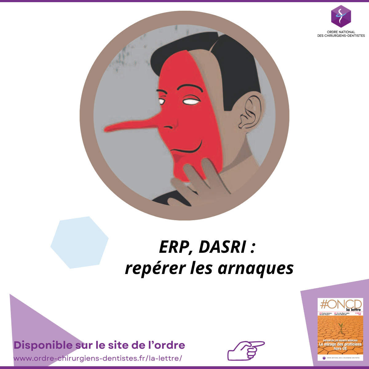 ERP, DASRI : repérer les arnaques