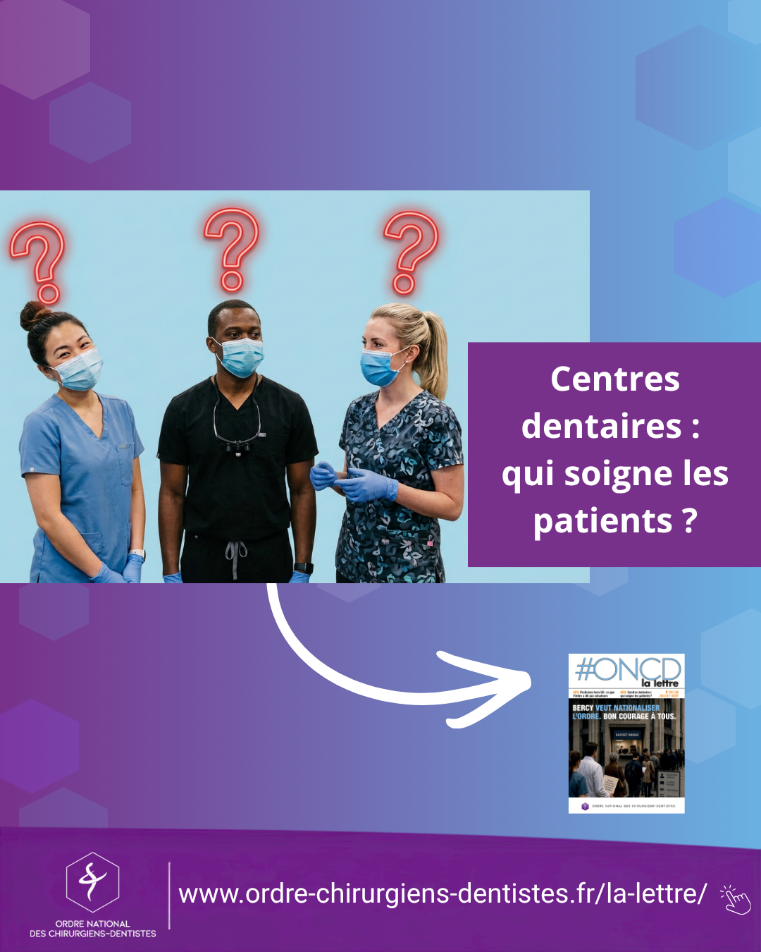 Centres dentaires : qui soigne les patients ?