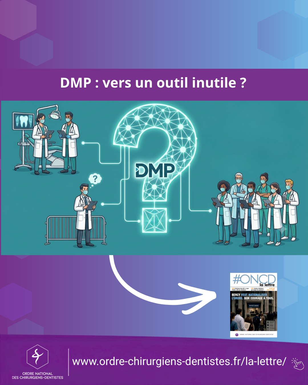 DMP : vers un outil inutile ?