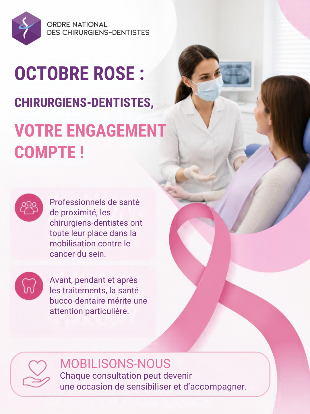 Octobre Rose : chirurgiens-dentistes, votre engagement compte !