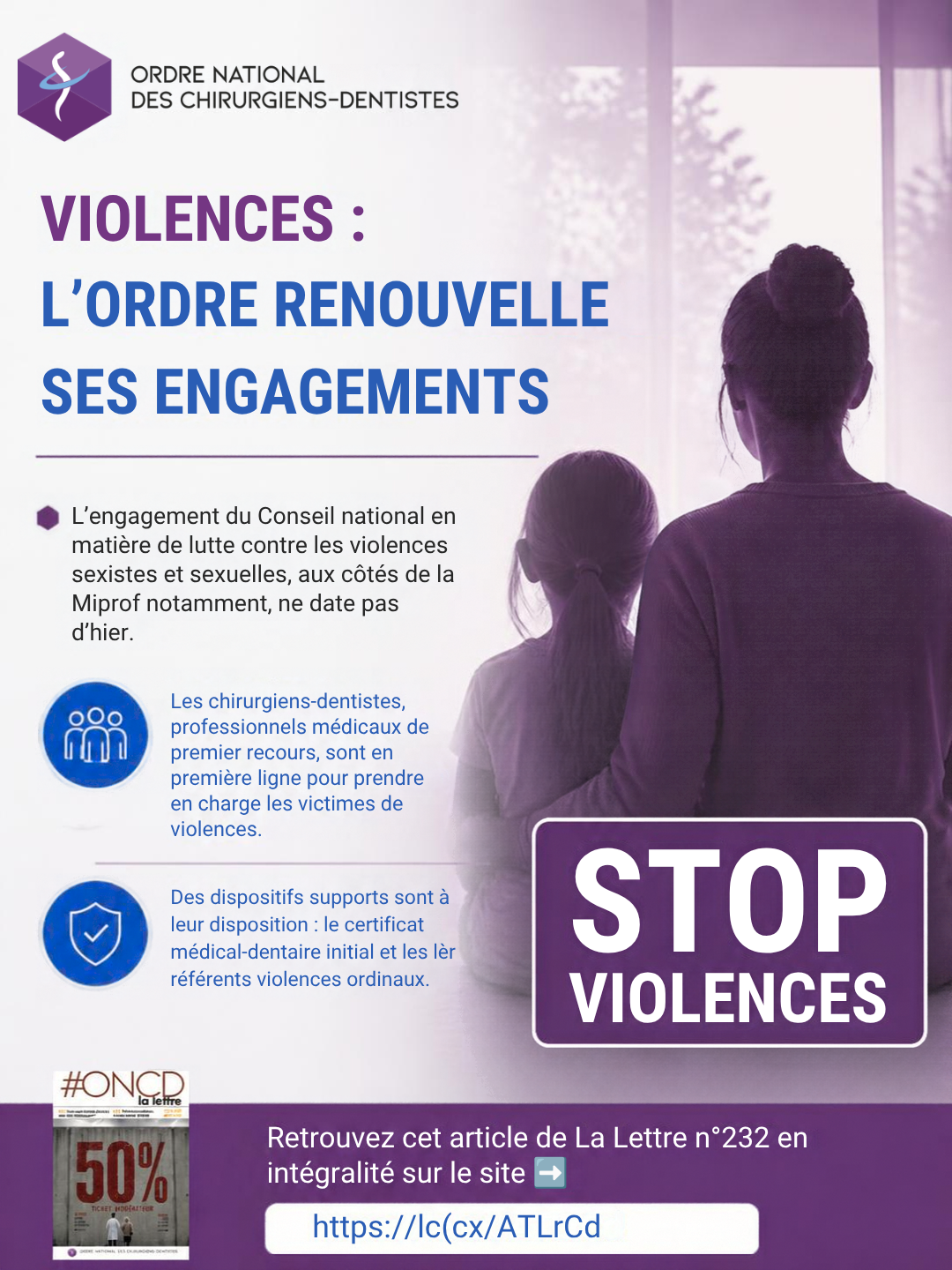 Violences : l’Ordre renouvelle ses engagements
